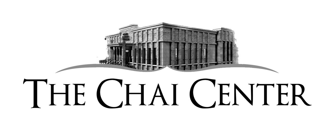 The Chai Center Logo, drawing of their temple in Dix Hills, NY