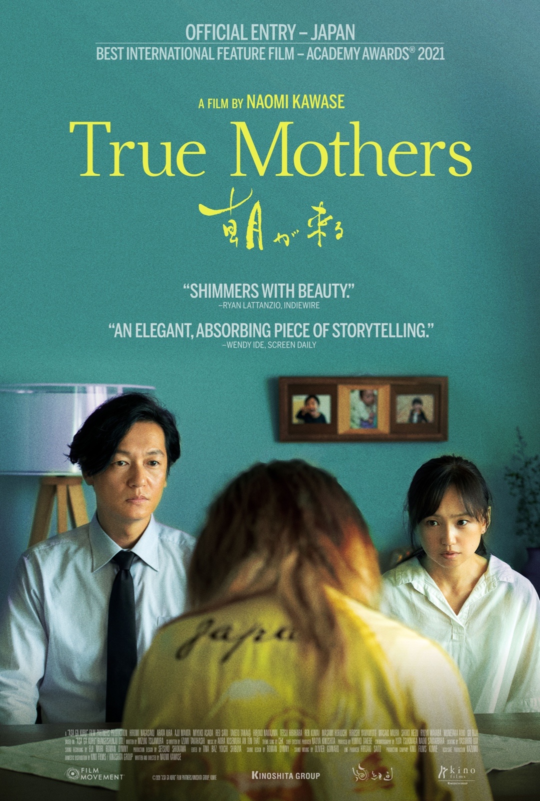 Image of the Movie Poster. Man and woman sitting at a table opposite a young woman in a yellow correctional facility uniform. The girl has her back turned to us and is facing the man and woman. Her head is slumped forward.