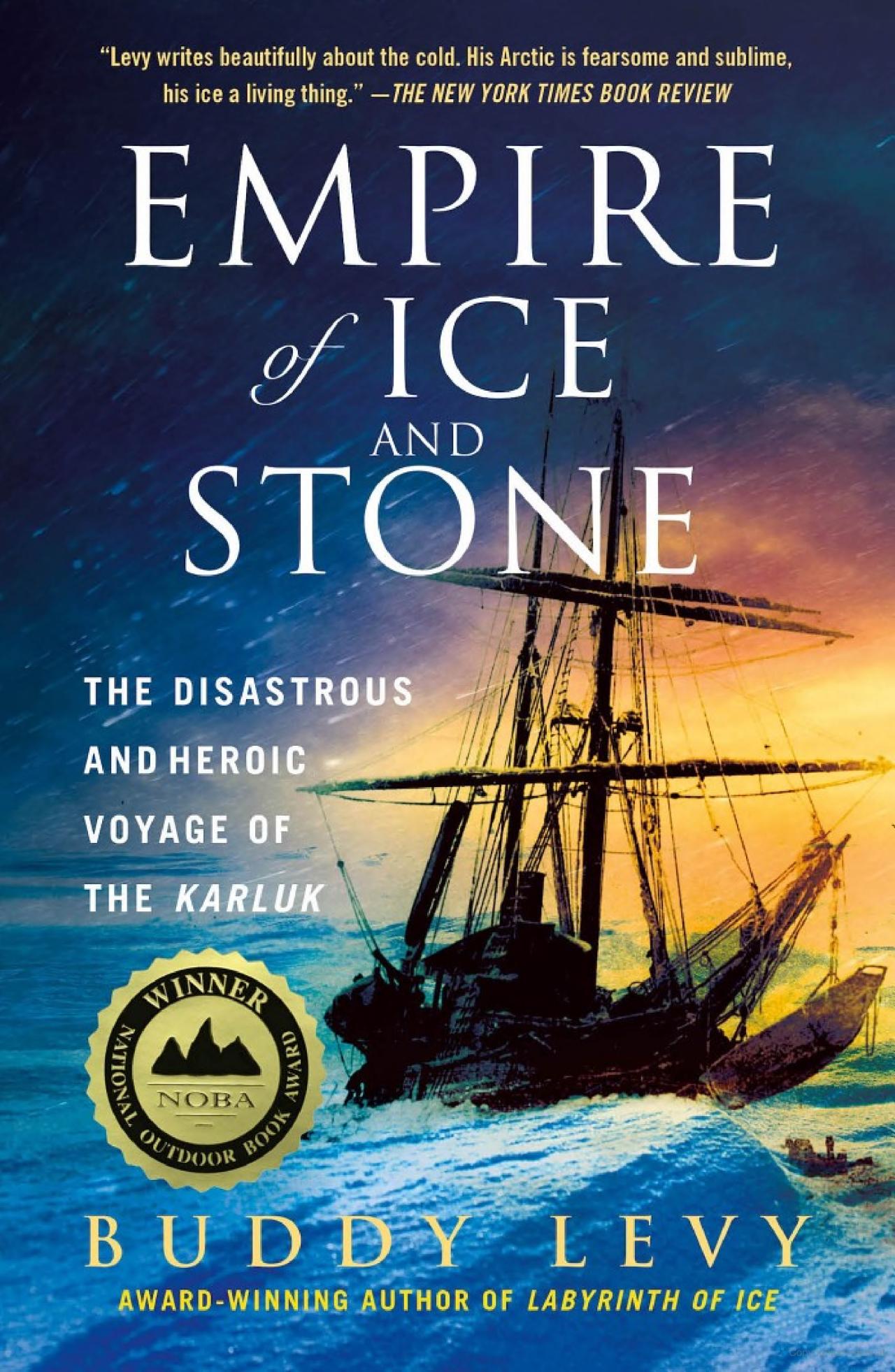Image of the book cover featuring a painted picture of a boat on rough water.