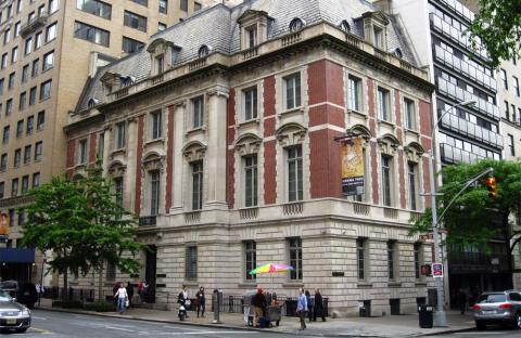 Photo of the Neue Galerie, NYC. 