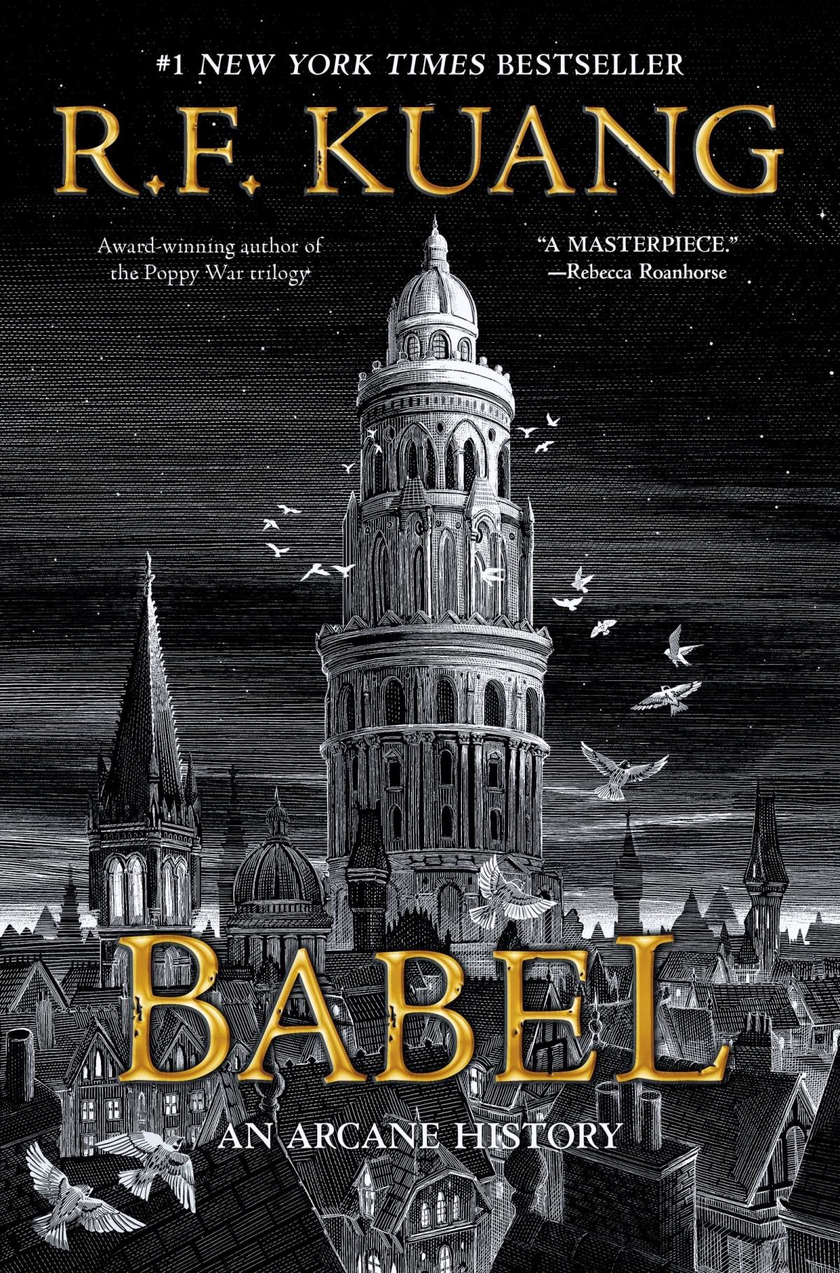 Image of the book cover featuring a black and white drawing of a city with a large tower.